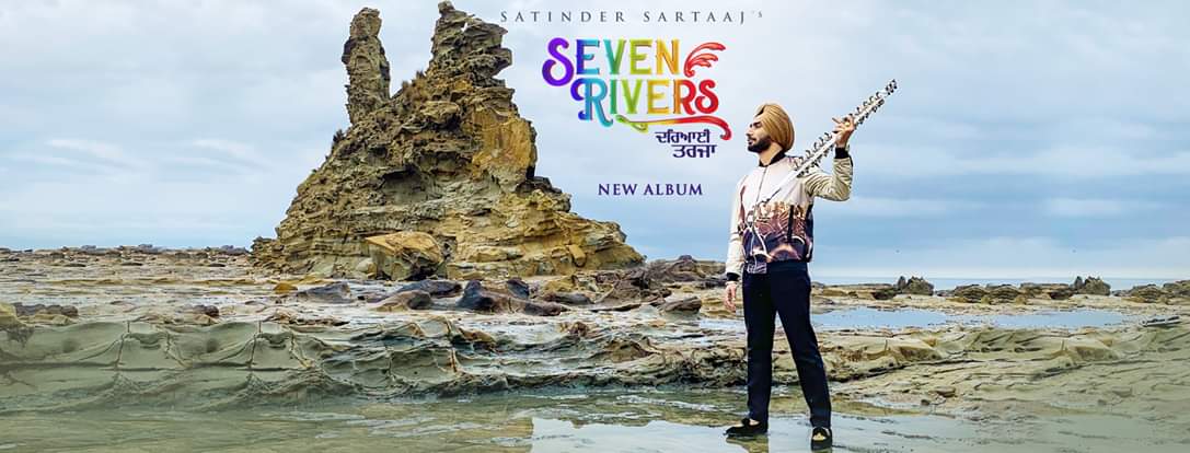 Satinder Sartaaj
