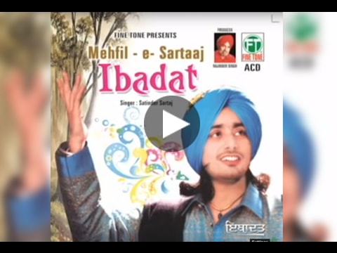 Satinder Sartaaj