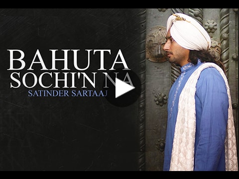 Satinder Sartaaj