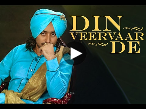 Satinder Sartaaj