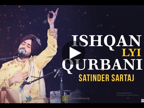 Satinder Sartaaj