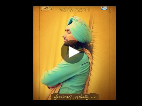 Satinder Sartaaj